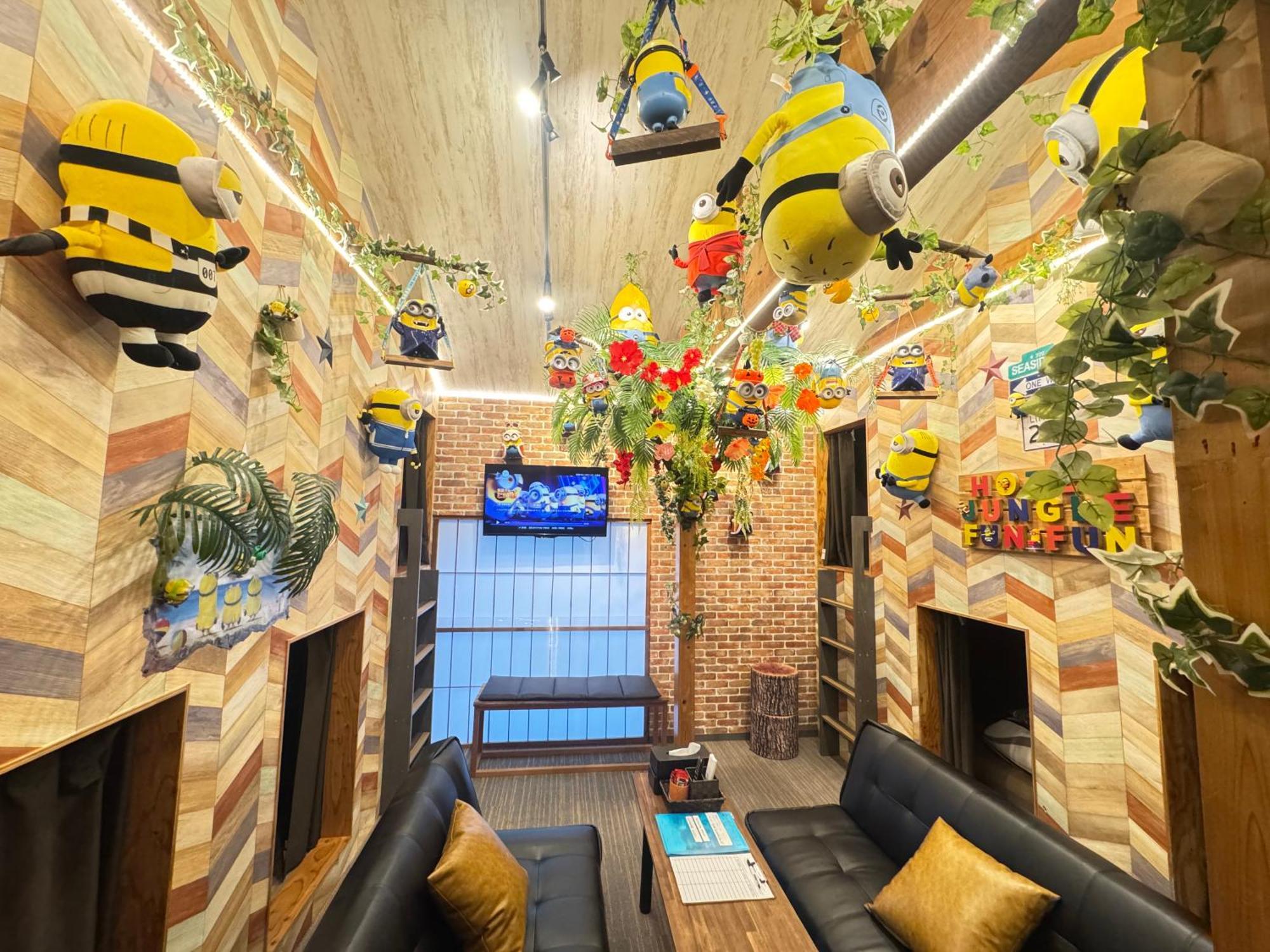 Jungle Fun Fun Osaka